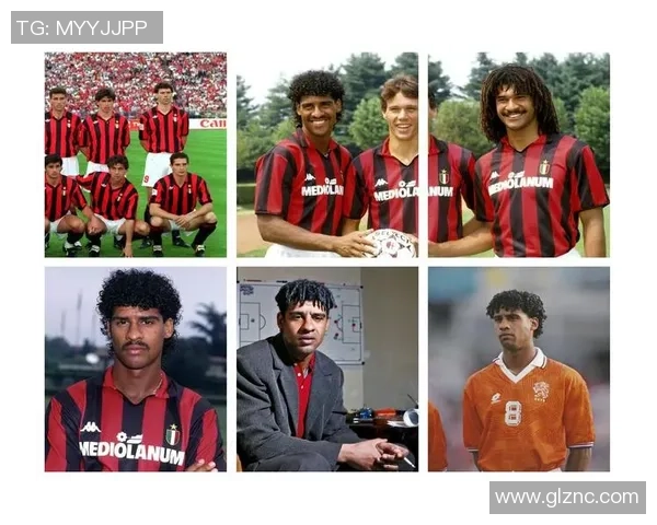 姓L的足球明星们的辉煌成就与传奇故事全解析