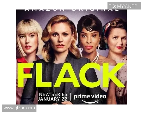 英剧揭示公关与足球明星背后的真实故事与复杂关系